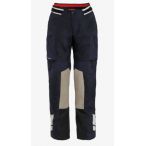 BMW Motorrad Hose GS Rallye GORE-TEX Frontansicht